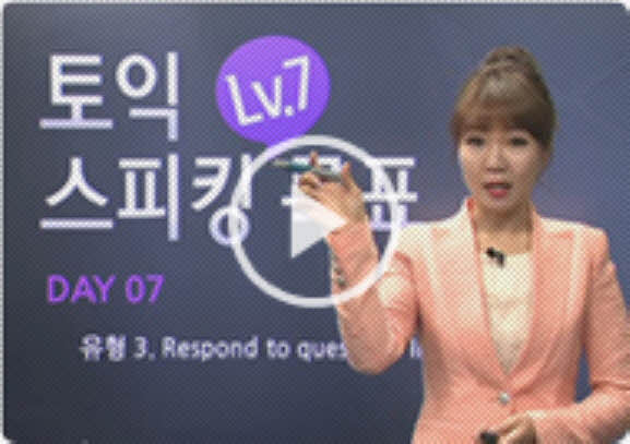 썸네일 이미지 확대