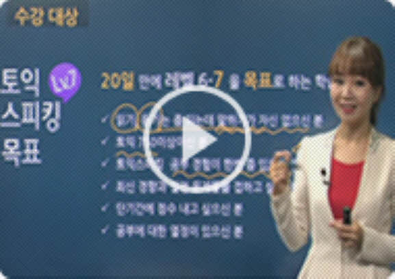 썸네일 이미지 확대