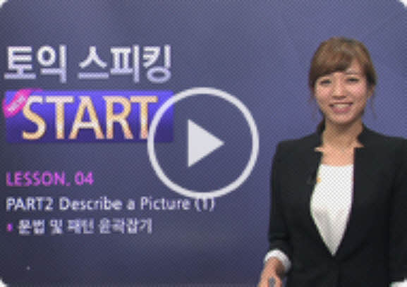 썸네일 이미지 확대