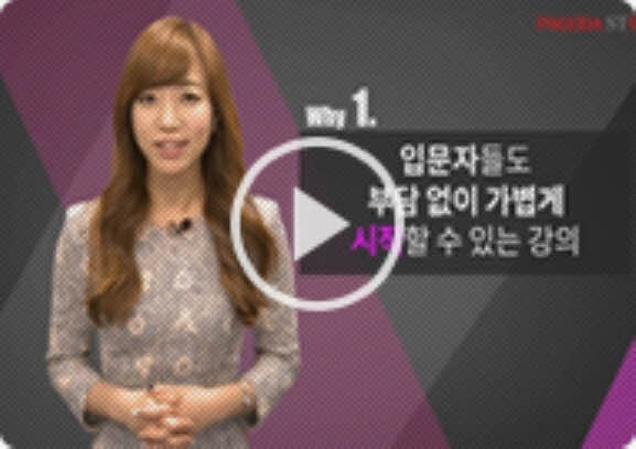 썸네일 이미지 확대