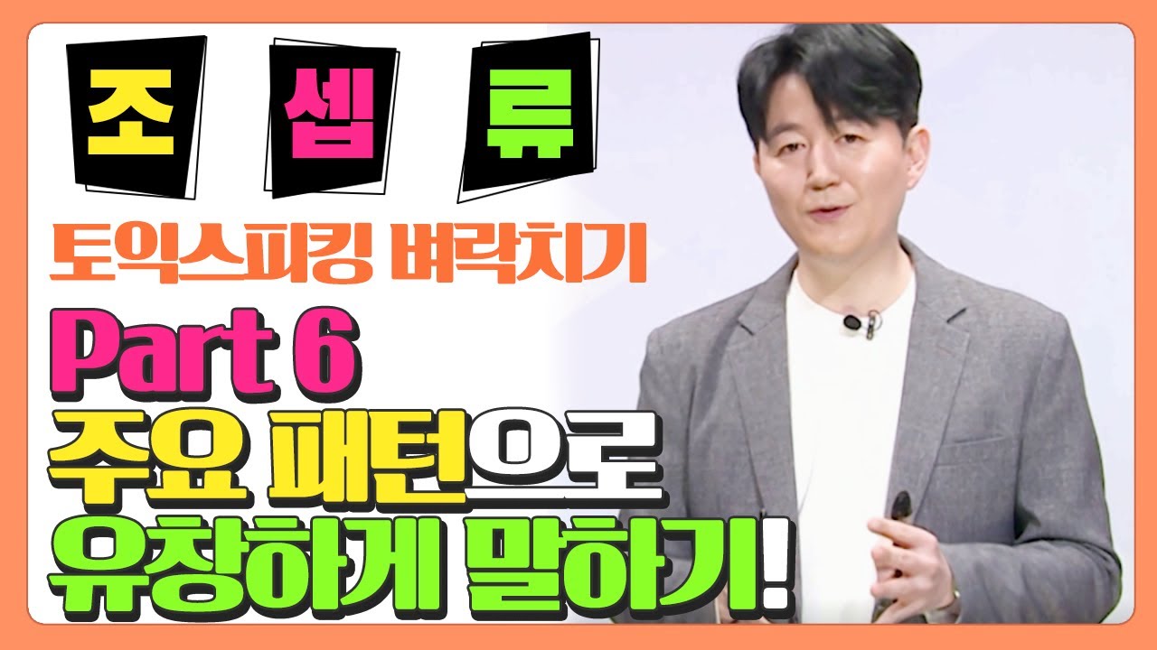 썸네일 이미지 확대