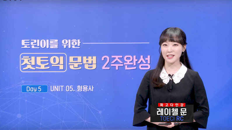 썸네일 이미지 확대