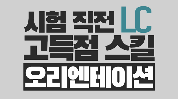 썸네일 이미지 확대