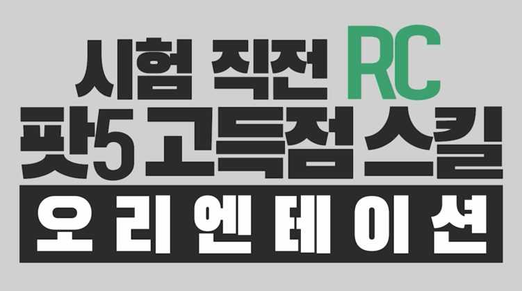 썸네일 이미지 확대