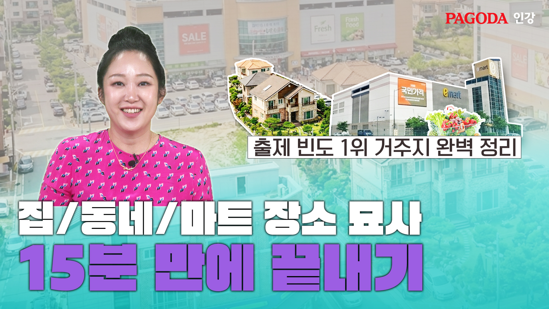 썸네일 이미지 확대