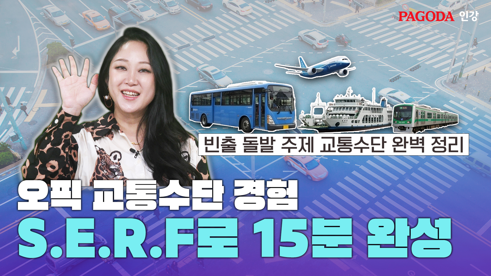 썸네일 이미지 확대