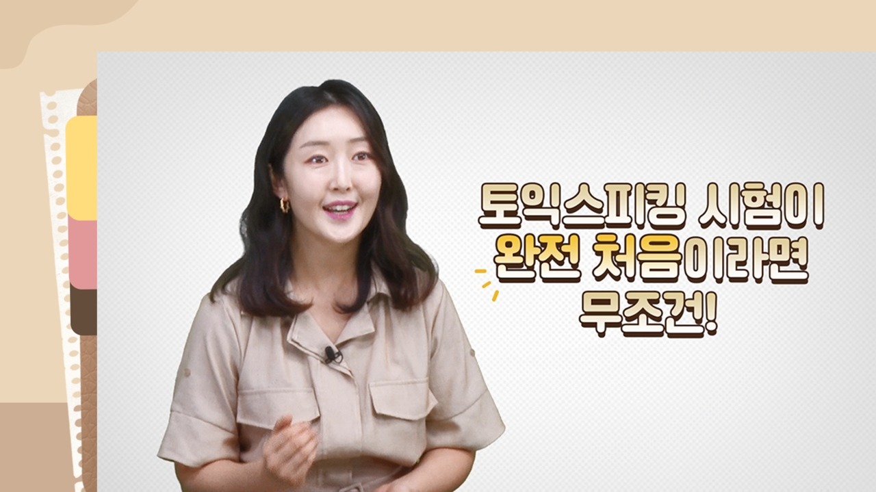 썸네일 이미지 확대