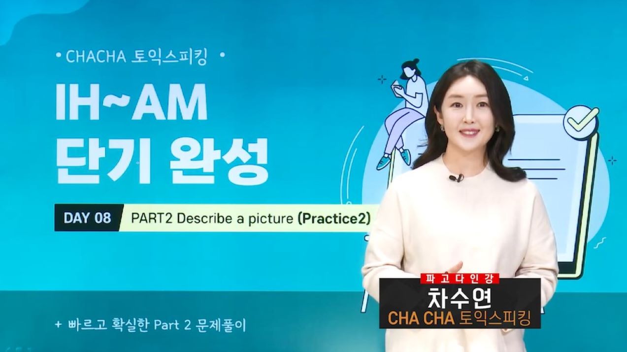 썸네일 이미지 확대