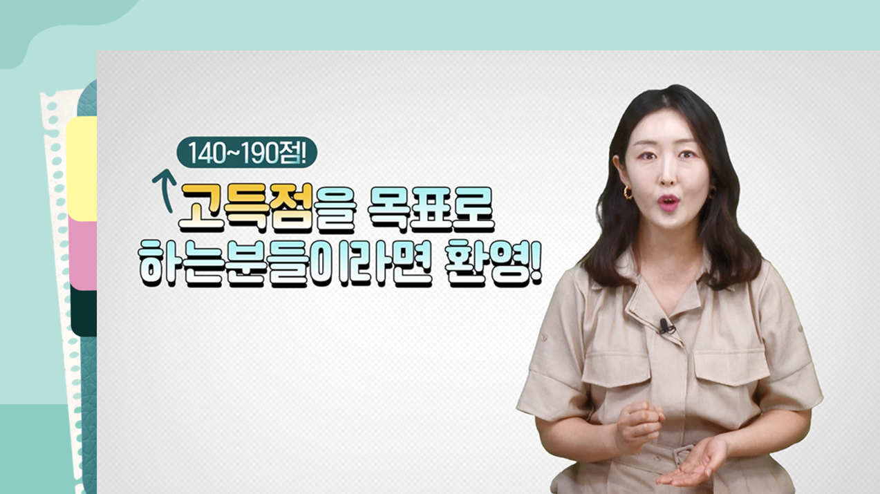 썸네일 이미지 확대