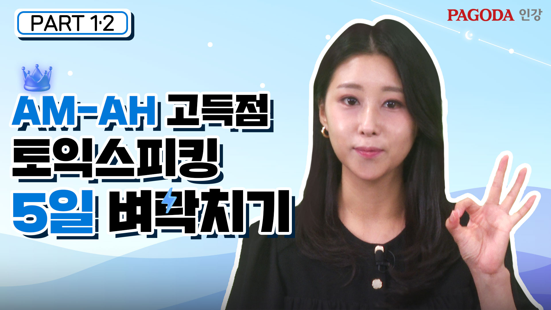 썸네일 이미지 확대