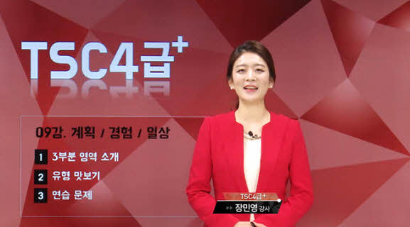 썸네일 이미지 확대