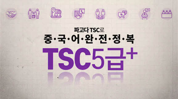 썸네일 이미지 확대