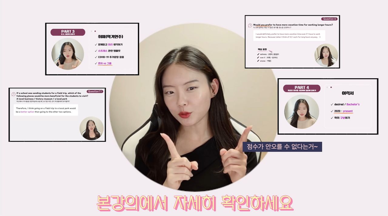 썸네일 이미지 확대