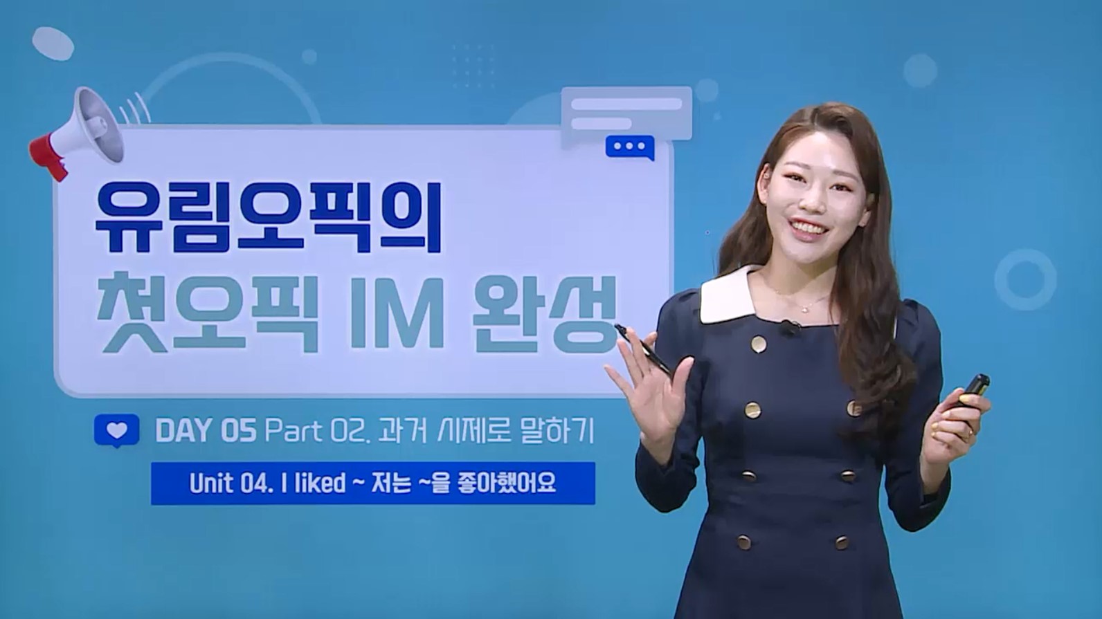 썸네일 이미지 확대