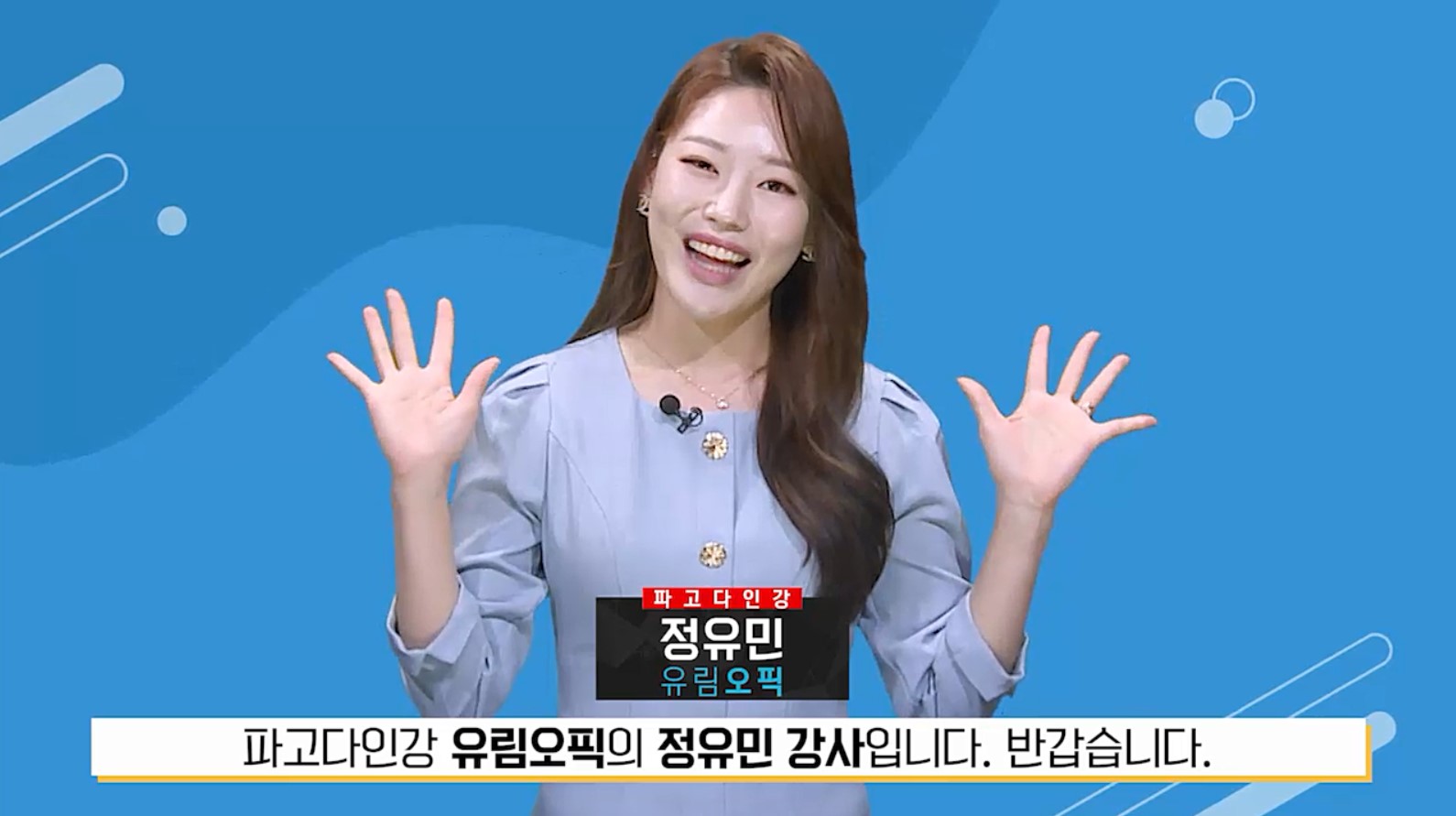 썸네일 이미지 확대