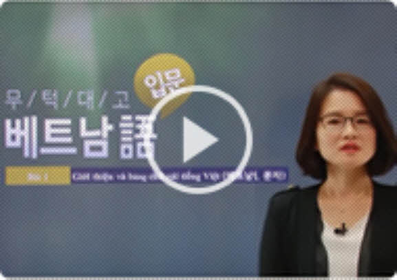 썸네일 이미지 확대