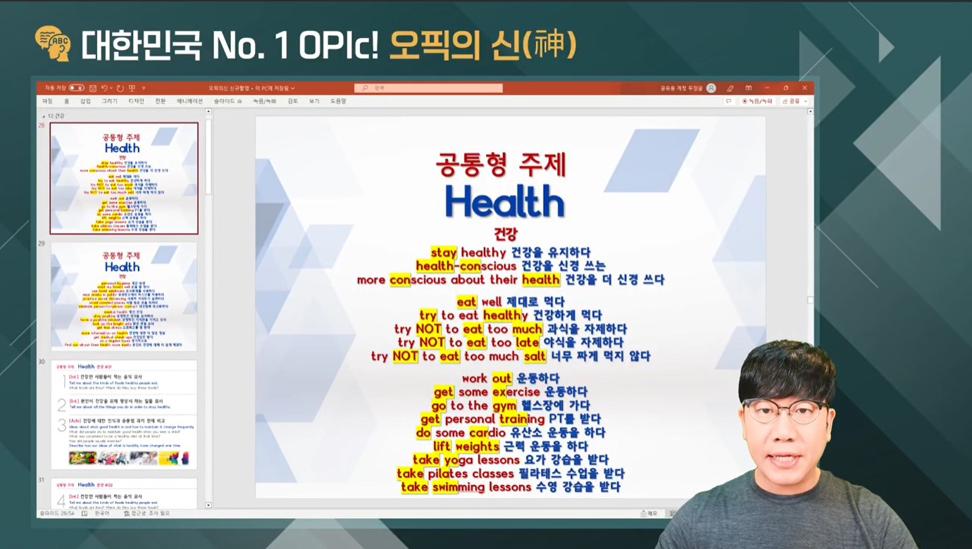 썸네일 이미지 확대