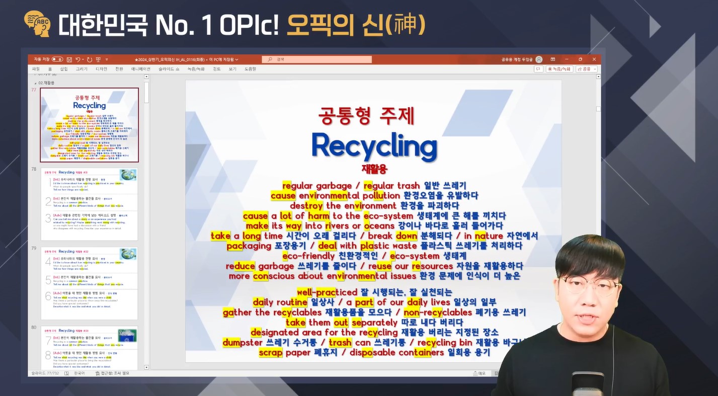 썸네일 이미지 확대