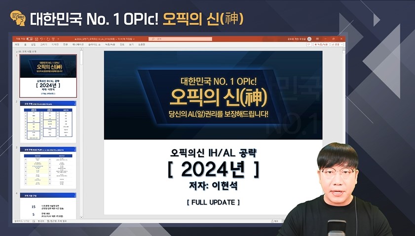 썸네일 이미지 확대