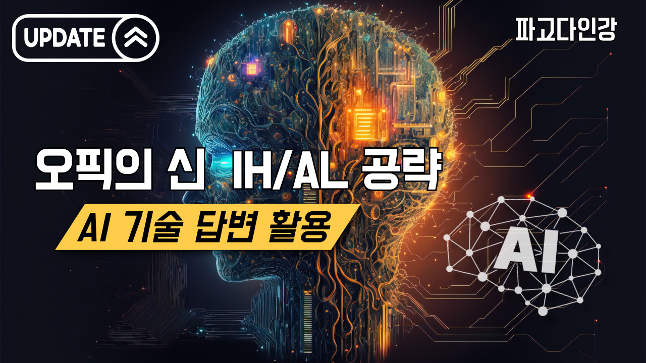 썸네일 이미지 확대