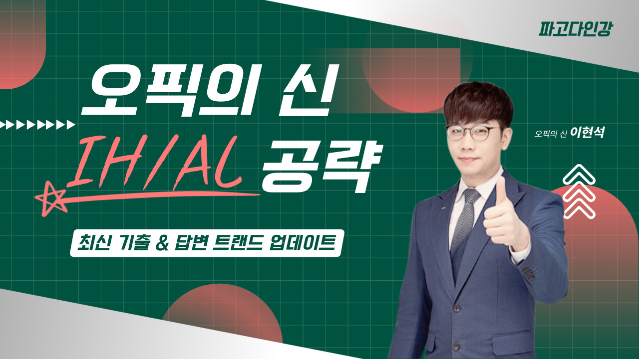 썸네일 이미지 확대