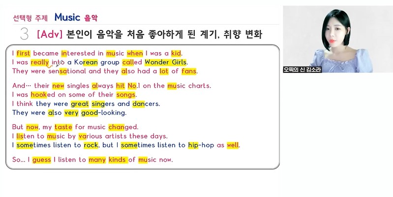 썸네일 이미지 확대