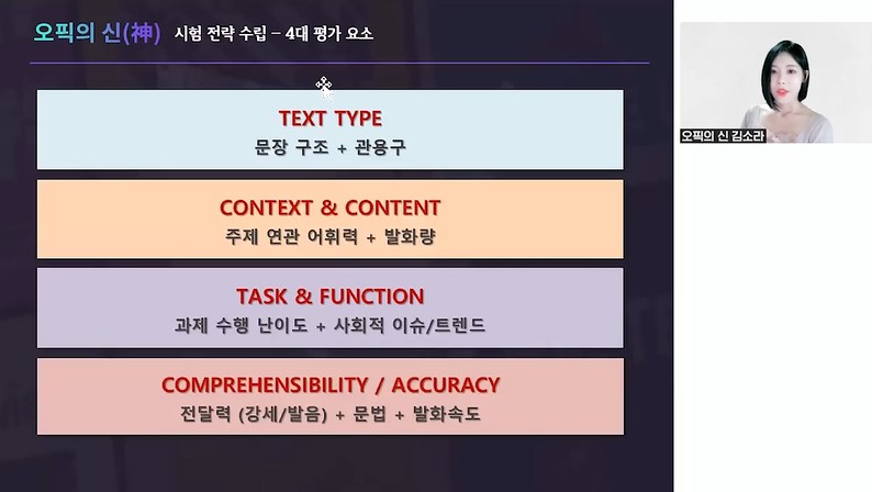 썸네일 이미지 확대