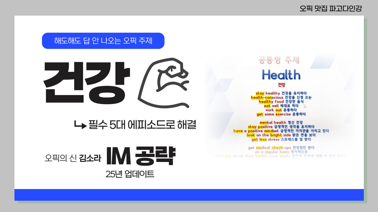 썸네일 이미지 확대