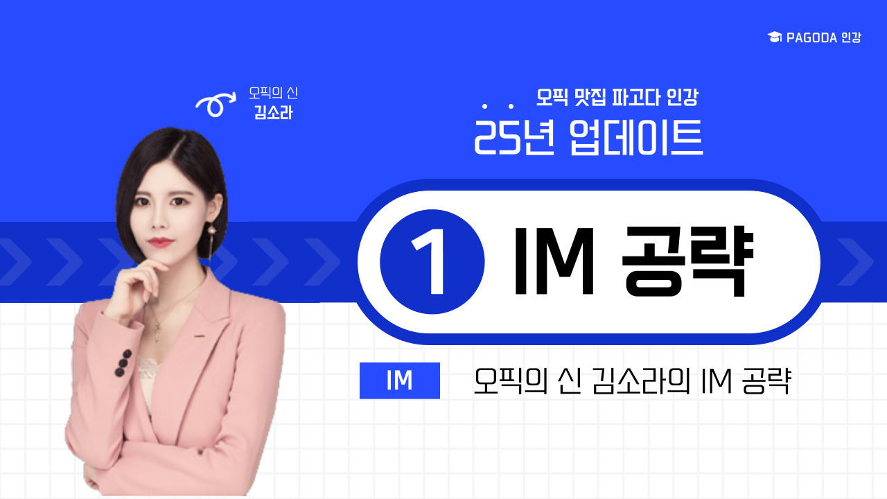 썸네일 이미지 확대