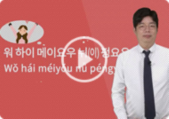 썸네일 이미지 확대