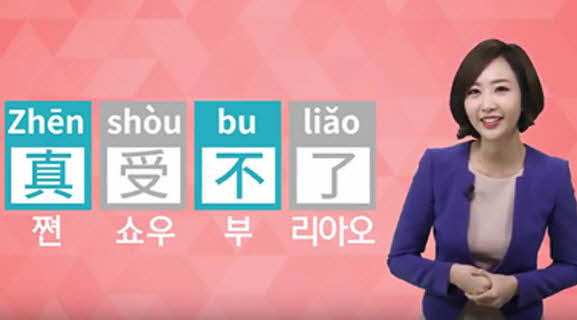 썸네일 이미지 확대