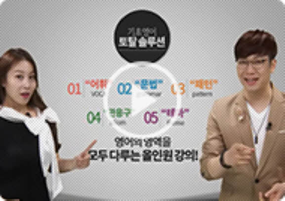 썸네일 이미지 확대