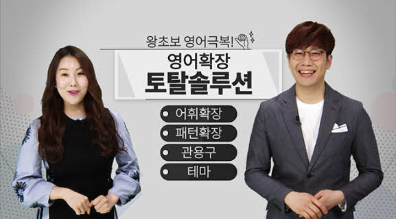 썸네일 이미지 확대