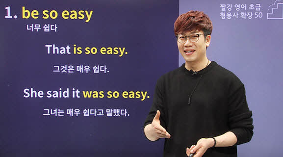 썸네일 이미지 확대