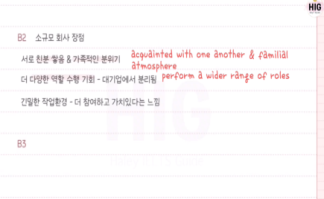강의소개(2).png